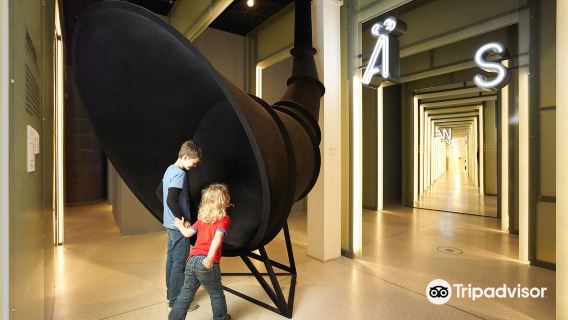 Grimmwelt Kassel