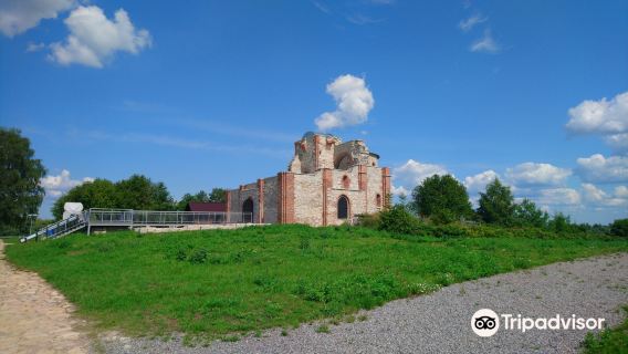 Rurikovo Gorodische