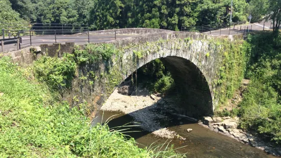 Kokan Bridge