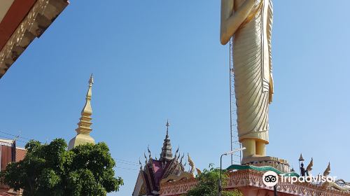 Wat Luang Chetiyaram