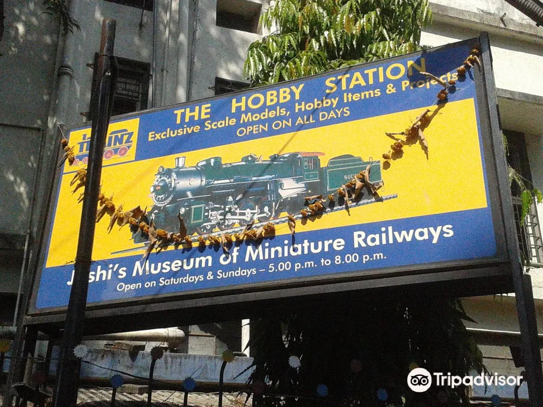 2_Joshi's Museum Of Miniature Railways