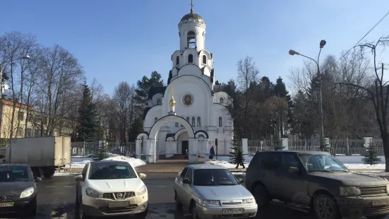 Church of the Nativity