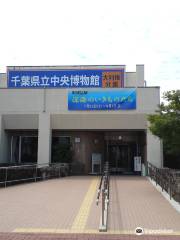 Chiba Prefectural center Museum Otone Branch