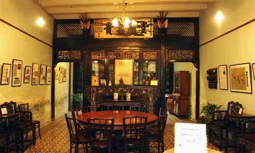 Sun Yat-Sen Memorial Centre