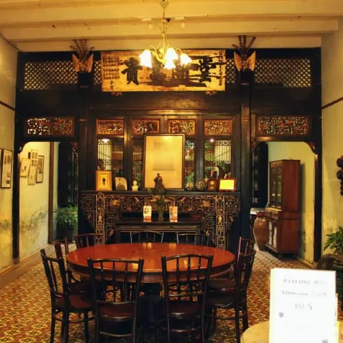 Sun Yat-Sen Memorial Centre