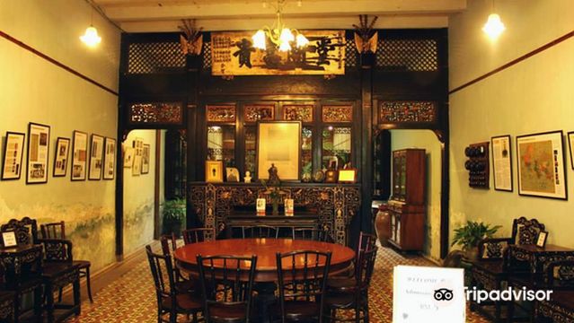 Sun Yat-Sen Memorial Centre