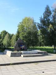 Monument to victims of political repression