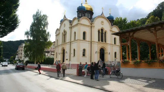 St. Alexandra