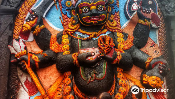 Kathmandu
