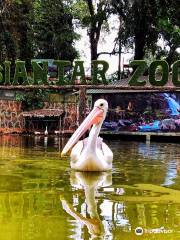 Pematang Siantar Zoo