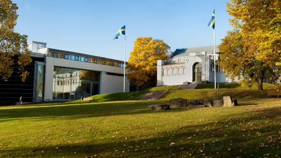 Smålands Museum