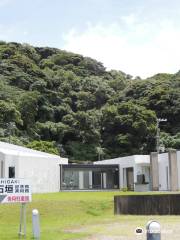 Ota Town Ishigaki Memorial Hall