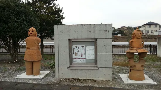 藤岡歴史館