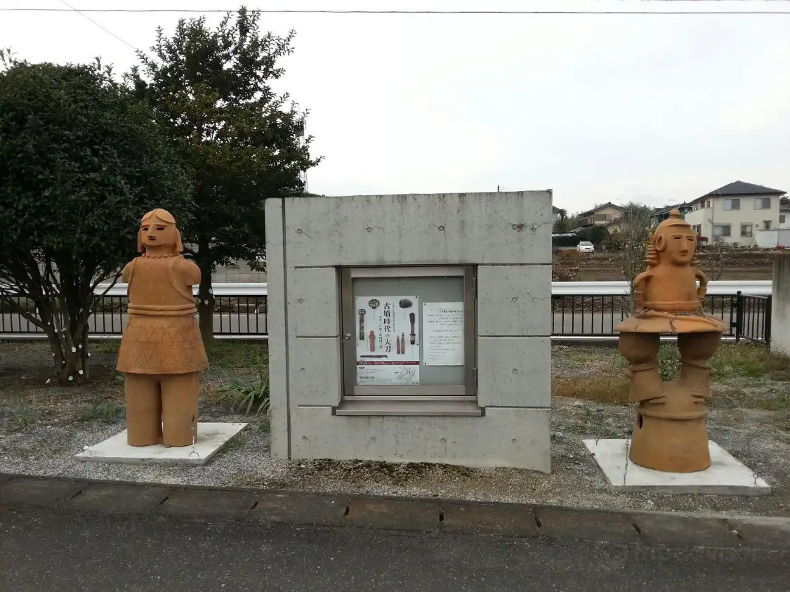 Hotels near Fujioka Historical Museum