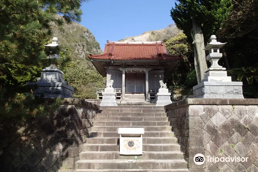 Awanomikoto Shrine