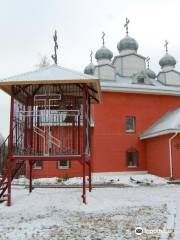 Temple of the Martyr Andronik