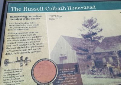 Rusell-Colbath House Historic Site