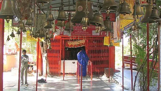 Khade Ganesh Ji Mandir