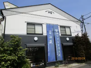 Shoyu Okoku (Yugeta soy sauce)