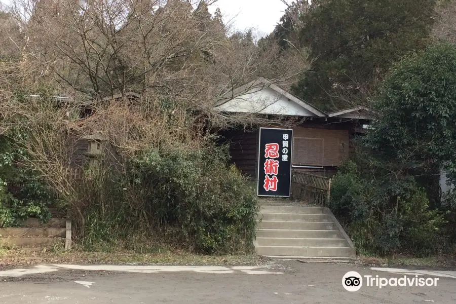 Kōka Ninja Village