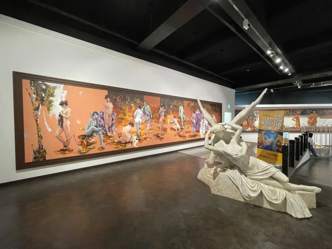 โรงแรมใกล้Museum of Sex and Health