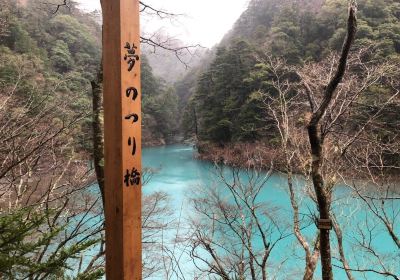 Yume no Tsuribashi suspension bridge