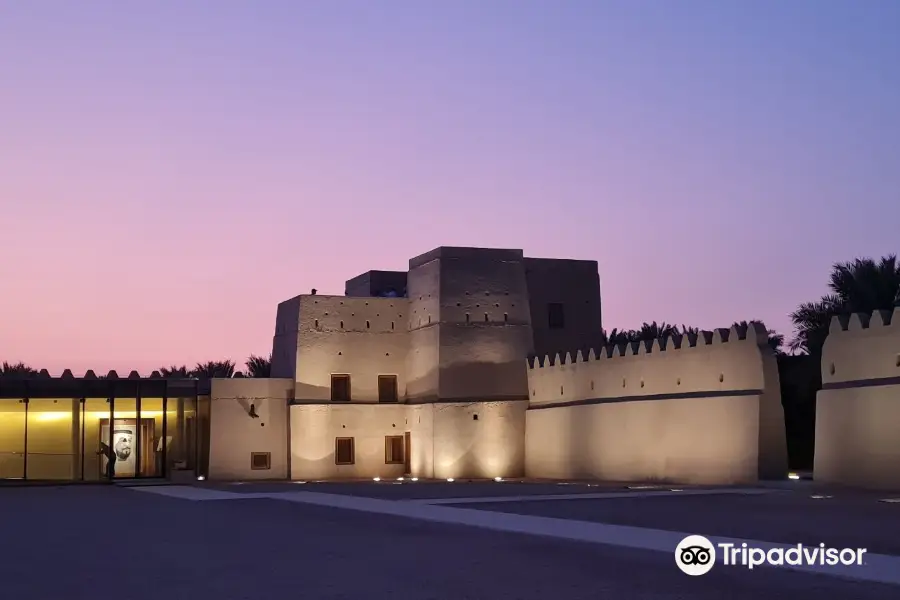 Al Ain National Museum