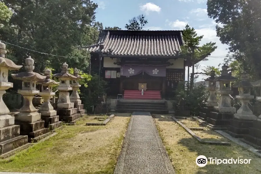 Sada Shrine