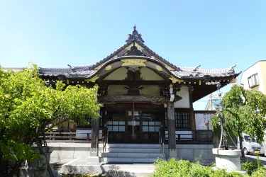 Sōka