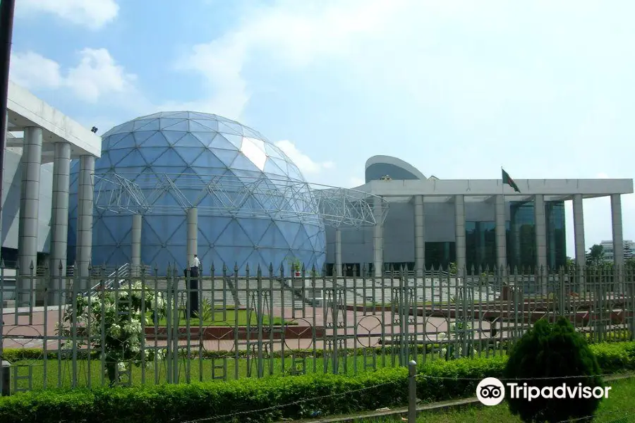 Bangabandhu Sheikh Mujibur Rahman Novo Theatre