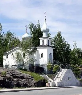 Église orthodoxe russe Saint-Georges