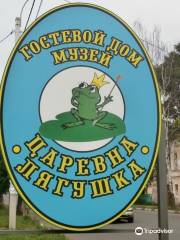 Museum of the Frog Princess