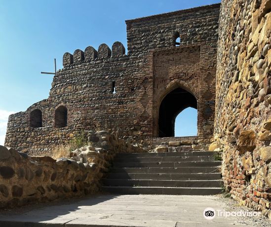 Gori Fortress