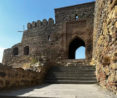 Gori Fortress