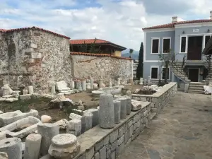 Milas Museum