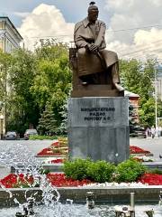 Monument to Alexandr Popov