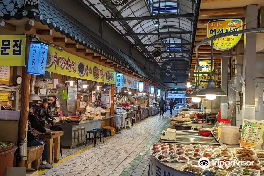 Seongdong Market