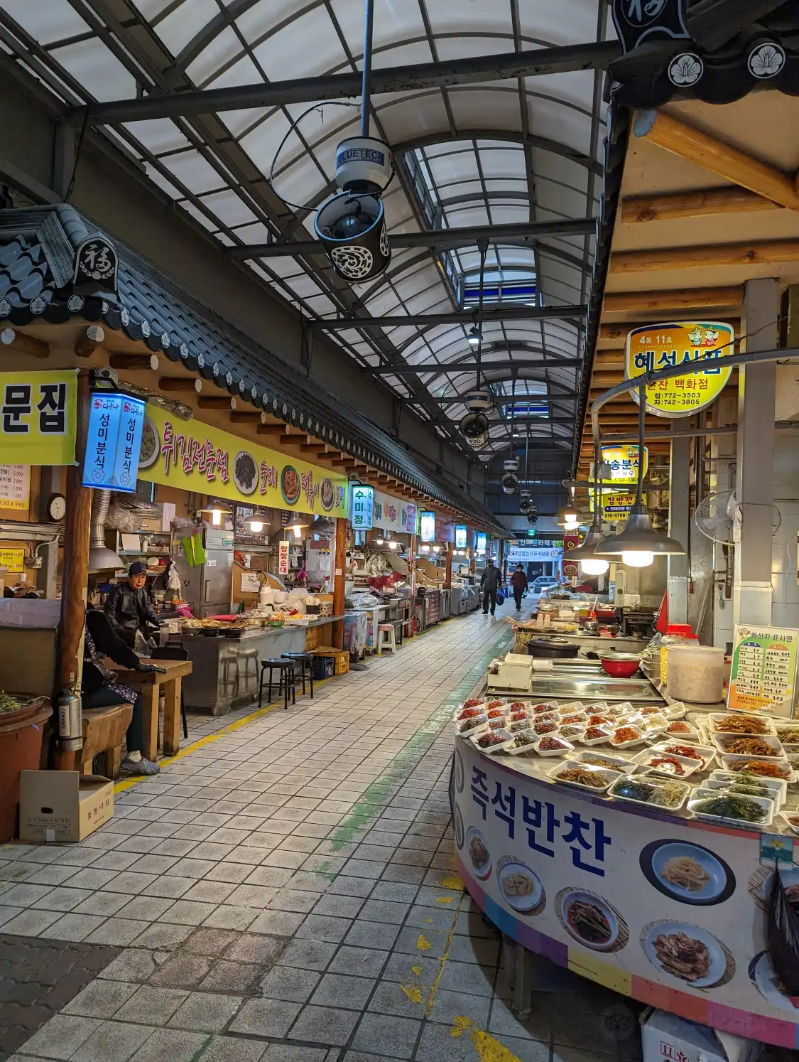성동시장 주변 호텔