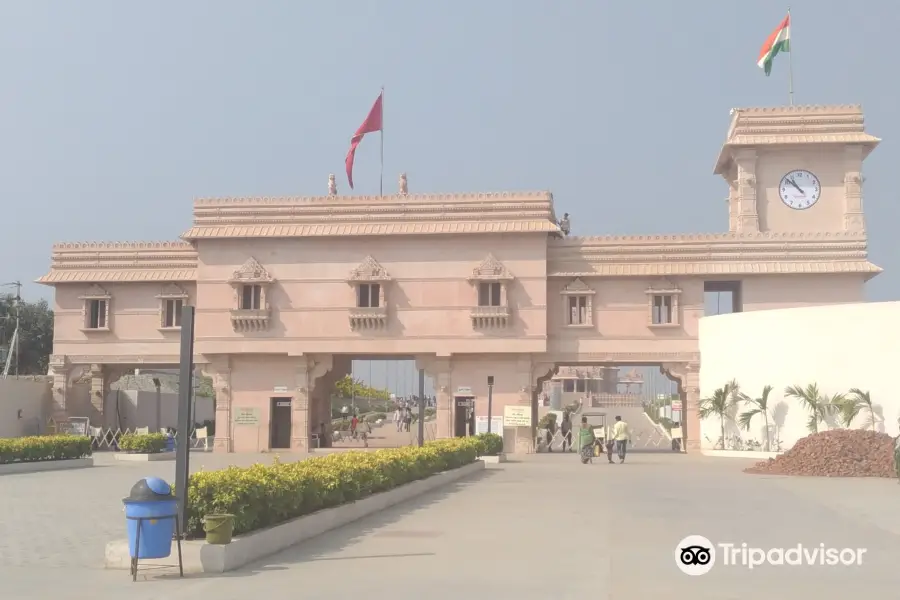 Shree Khodaldham Mandir