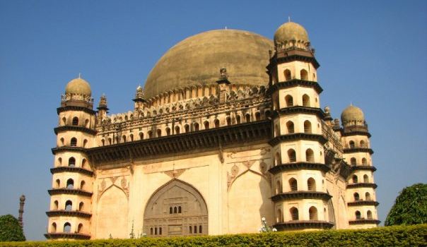 Gol Gumbaz