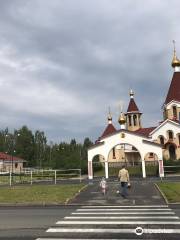 The Church of St. Panteleimon