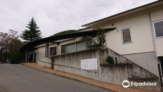 Shinshu Takato Onsen Sakura no Yu