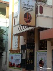 Chaithanya Ayurveda & Siddha Hospital