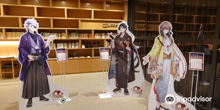 Lafcadio Hearn Memorial Museum