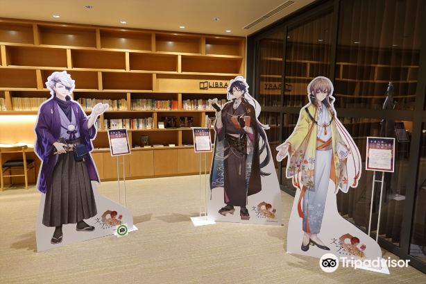 Lafcadio Hearn Memorial Museum