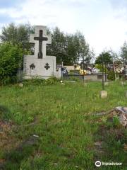 Cmentarz wojenny z I wojny światowej nr 344