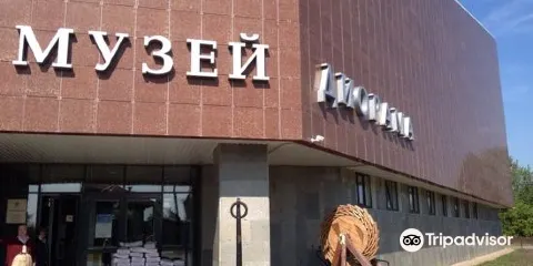 Diorama Museum in Motovilikha