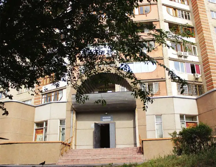 Hotels in Gorod Novotroitsk