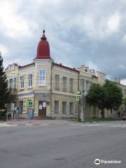 Stary Oskol Local Lore Museum