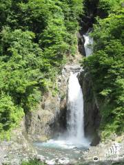 Akamizu Falls